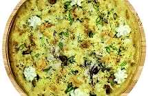 Королевская